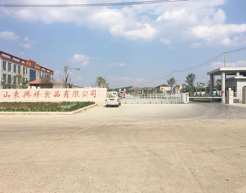 4008云顶集团,云顶4008集团手机登录畜禽加工污泥资源利用项目环境保护设施竣工公示